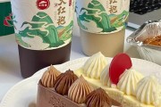 必胜客下午茶时间必胜客下午茶时间2023