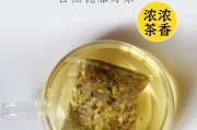 安康清热排毒茶,排毒茶