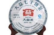 云南普洱茶十大品牌,云南普洱茶十大品牌是什么茶