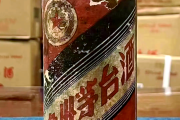 现在中国四大名酒,现在中国4大名酒