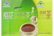 喝什么茶减肥最快喝什么茶减肥最快最有效的方法