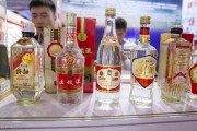 2020年中国十大名酒排行榜2021年中国十大名酒排名