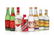 最新中国十大名酒,最新中国十大名酒排行榜图片
