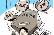 睡眠不好能引起血压增高吗睡眠不好血压会升高吗