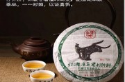 冰岛茶冰岛茶的口感特点