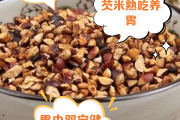 早上养胃吃什么食物最好,养胃吃什么食物最好