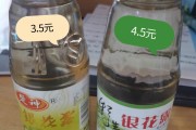 喝金银花露写过哪些书?喝金银花露齐名的作者