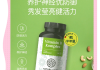 德国保健品品牌坑人,德国保健品品牌