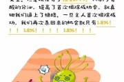 幽门螺旋杆菌怎么筛查前要注意什么,幽门螺旋杆菌怎么筛查前要注意什么饮食