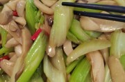 养胃护胃5种家常菜养胃护胃5种家常菜食谱