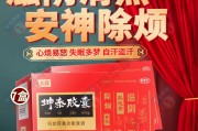 多梦但不失眠怎么调理吃什么药多梦但不失眠怎么调理吃什么药效果好