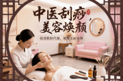 解决失眠的五大实用小方法