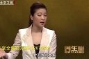 北京电视台养生堂视频全集养生堂视频全集