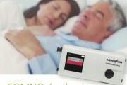 睡眠监测仪的使用说明睡眠监测仪的使用