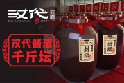 中国酒库网产品中心,中国酒库网