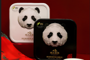 熊猫茶熊猫茶多少一斤