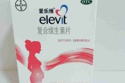 维生素a保健品,维生素a保健品有哪些牌子