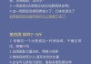 怎样减肥不反弹不吃药,怎样减肥不反弹