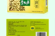 碧生源常润茶好不好,碧生源常润茶效果好吗