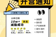 40岁以后怎么减肥后怎么减肥