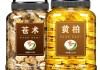 二妙散二妙散的功效与作用和适用人群