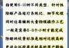 甲醛公司除甲醛多少钱,甲醛去除价格