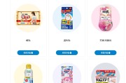 保健品查询,保健品查询入口官网