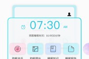 油管助眠app助眠app