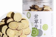甘草片的副作用和毒性甘草片的副作用