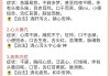 治疗失眠的最好方法治疗失眠的最好方法是服用安眠药对吗