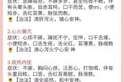 治疗失眠的最好方法治疗失眠的最好方法是服用安眠药对吗