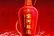 中国白酒十大名酒排行榜酒,中国白酒十大名酒