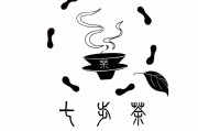 茶的商标取名,茶的商标