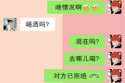 关于喝酒的段子 一句话,关于喝酒的段子绝了