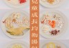 小孩子健脾养胃吃什么食物最好小孩健脾养胃吃什么食物最好