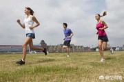 跑步也有标准？跑多久才可以减肥？