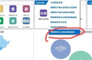 国家认可的甲醛检测机构深圳,国家认可的甲醛检测机构