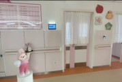 安顺市妇幼保健院,安顺市妇幼保健院体检中心电话