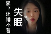 孩子失眠睡不着有什么好的方法解决呢,孩子失眠睡不着有什么好的方法解决