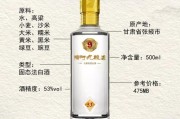 世界顶级名酒价格,世界十大名酒价格表