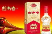 2020年中国十大名酒是哪些,2020年中国十大名酒