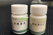 男人40岁睡眠质量差吃什么药好,睡眠质量差吃什么药好