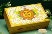 茶品牌排行茶品牌