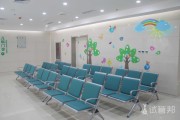 邯郸妇幼保健院地址,邯郸妇幼保健院