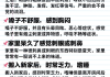 甲醛是什么东西?谁给我具体讲讲?的简单介绍