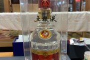 五粮液系列酒有哪些五粮液