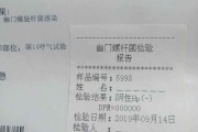 幽门螺旋杆菌怎么查出来幽门螺旋杆菌怎么检查多少钱