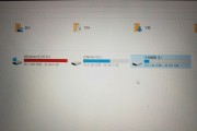 c盘减肥win10c盘减肥