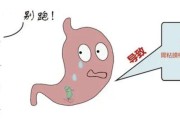 幽门螺杆菌会有什么症状如果胃里有幽门螺杆菌会有什么症状