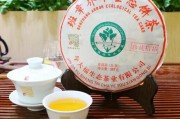 普洱茶十大知名品牌排行榜,普洱茶十大知名品牌